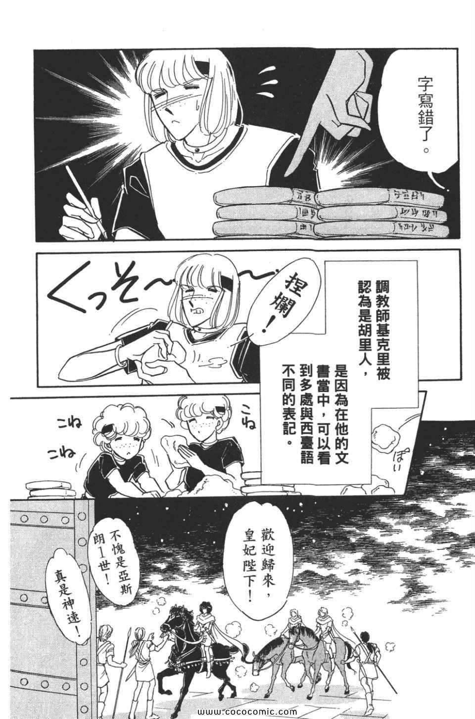 第58卷