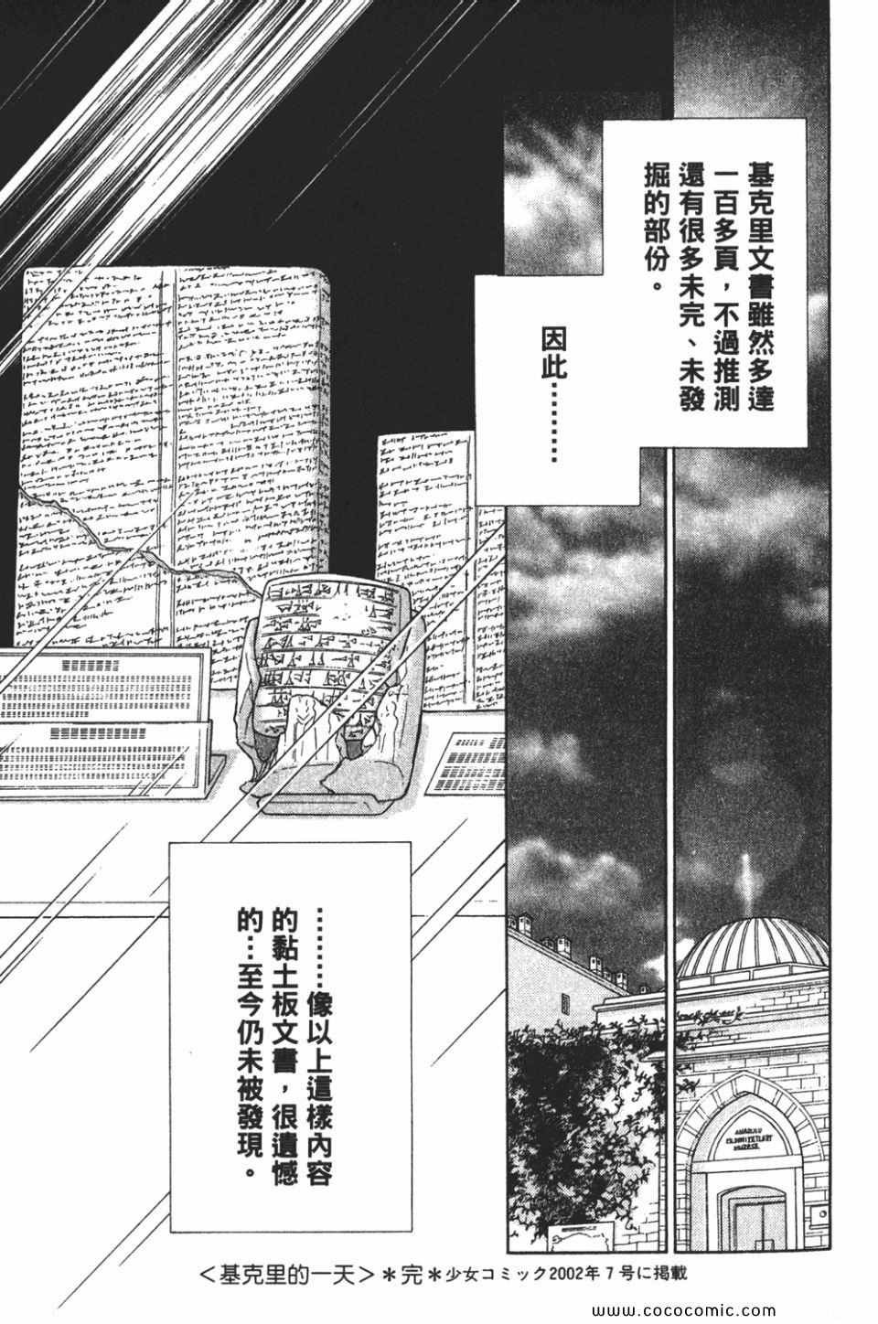 第58卷