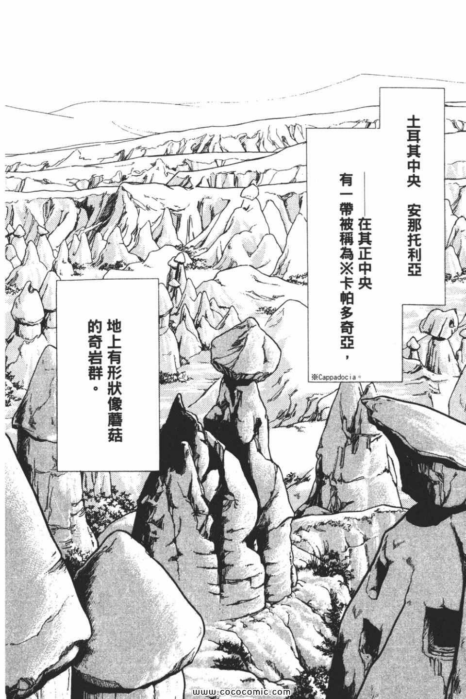 第58卷