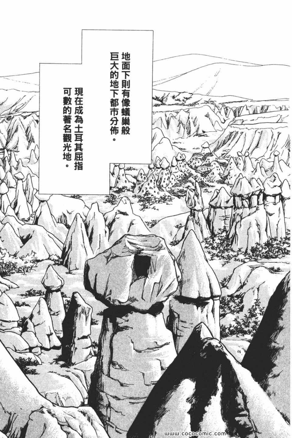 第58卷
