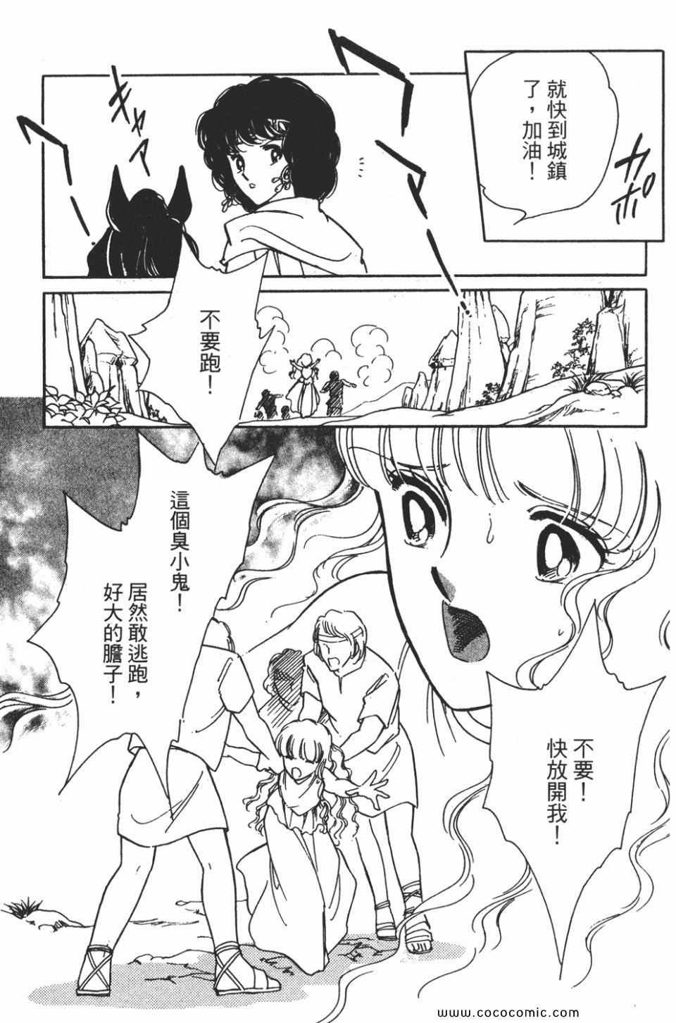 第58卷
