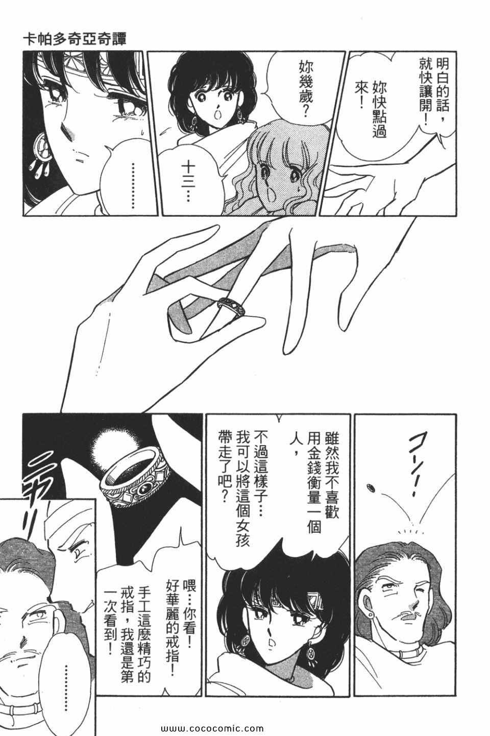 第58卷
