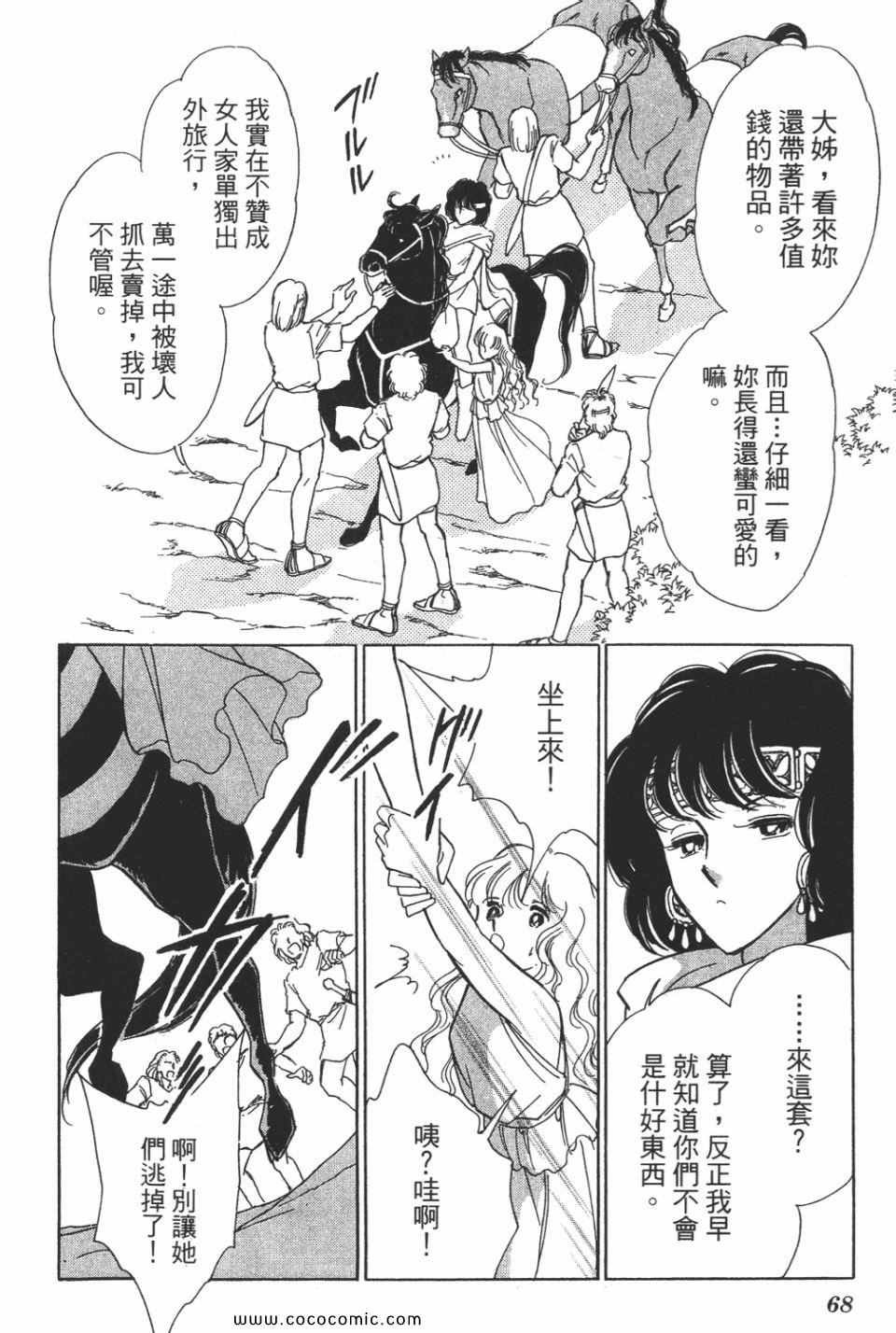 第58卷