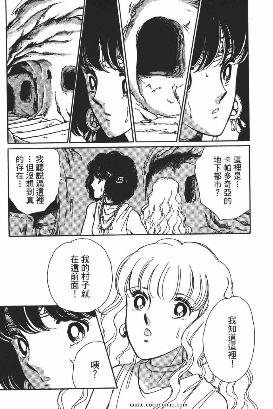 第58卷