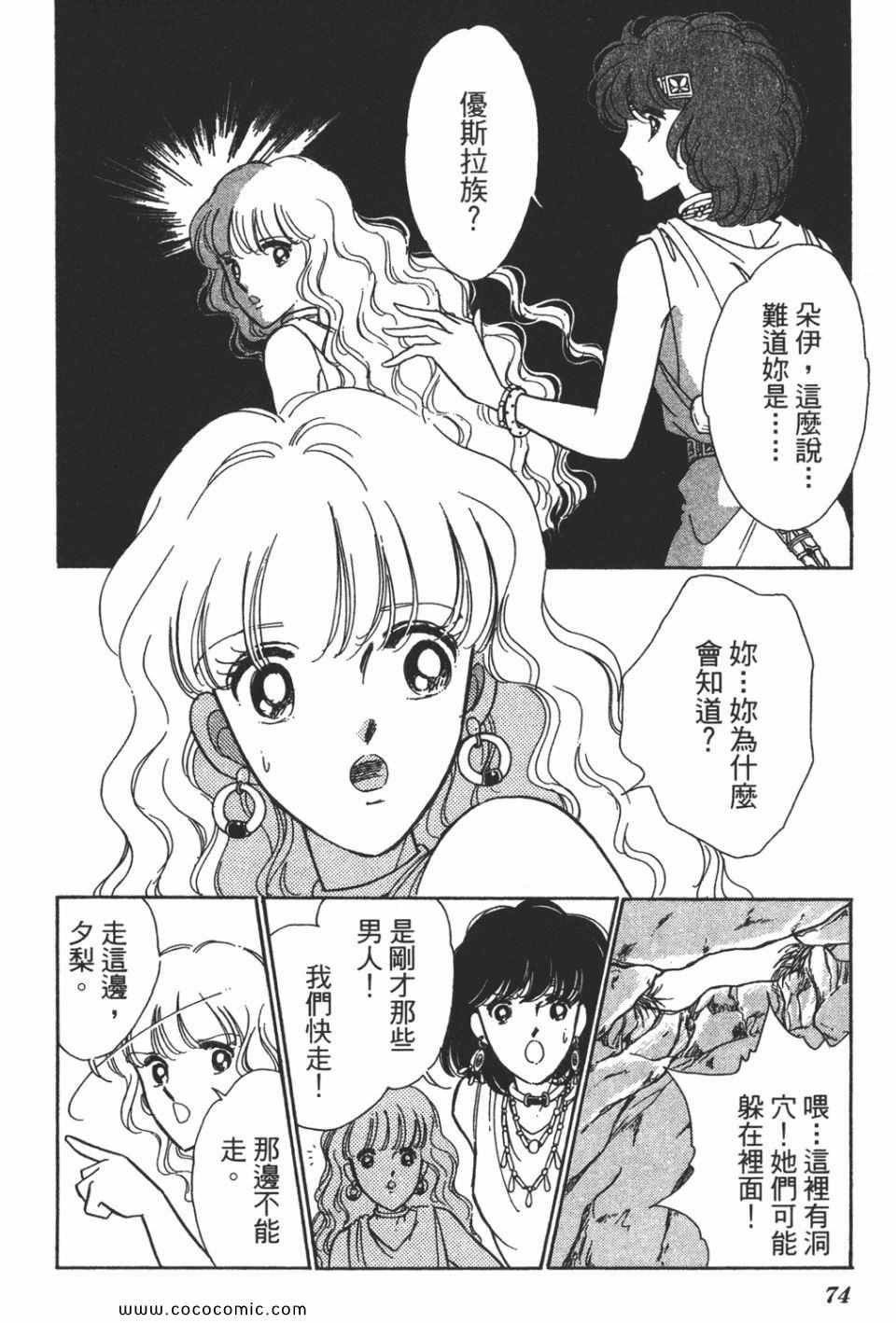 第58卷