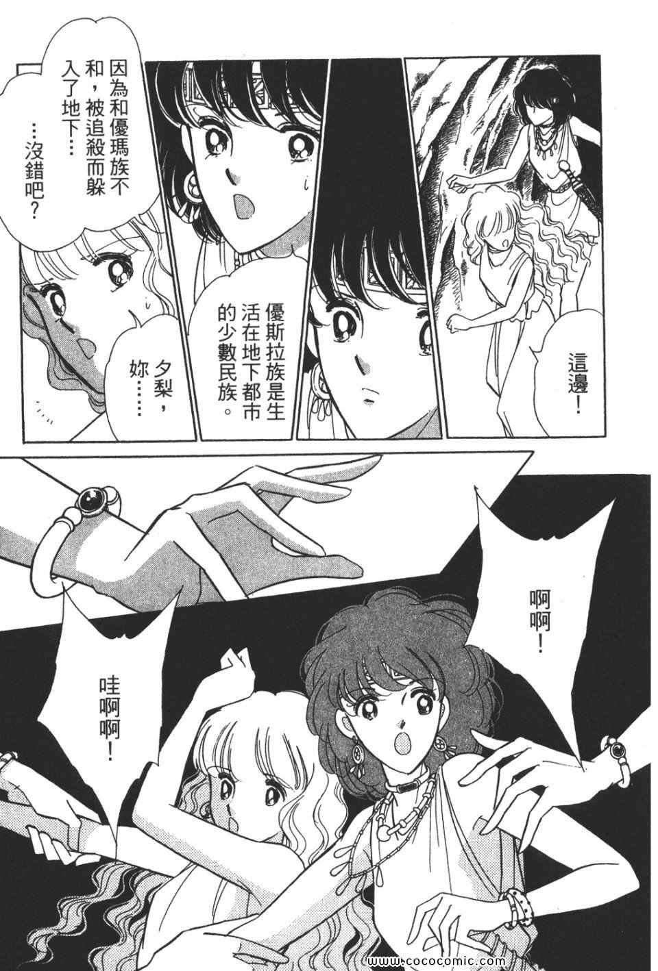 第58卷