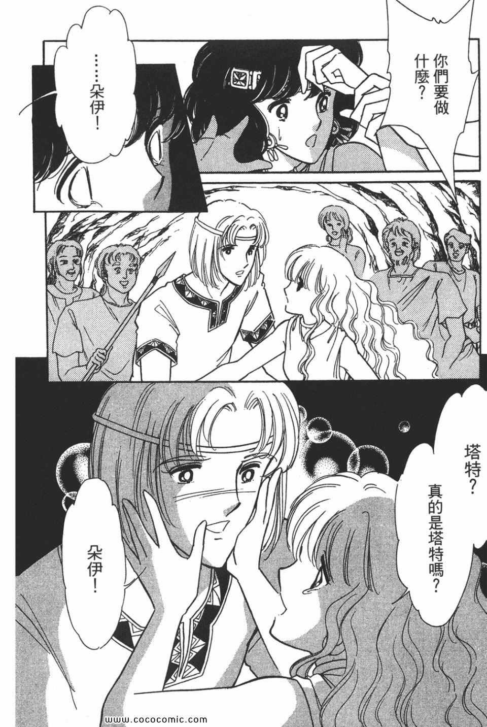 第58卷