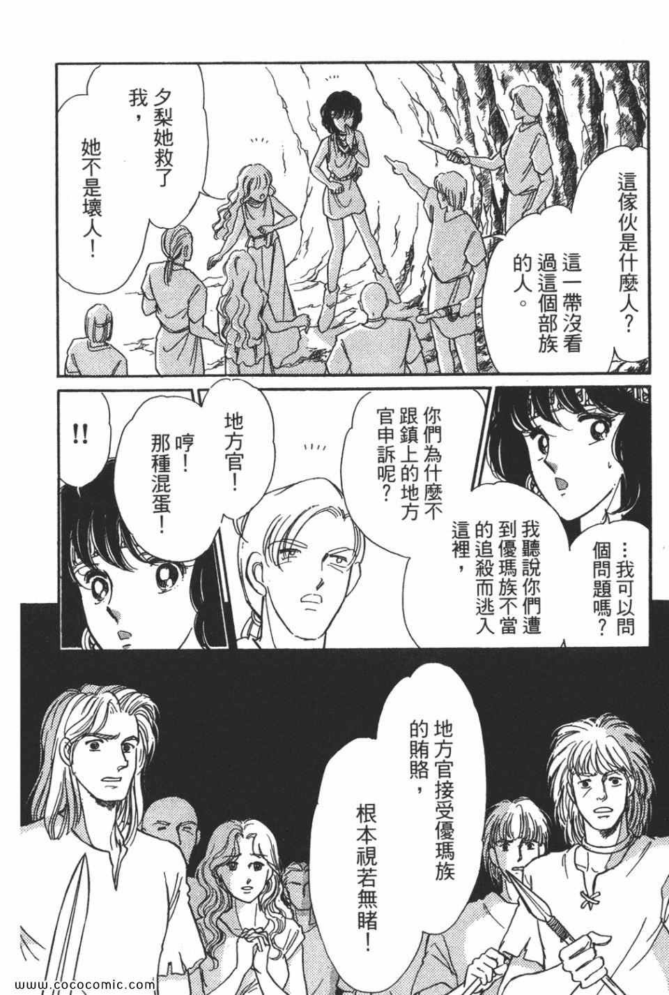 第58卷