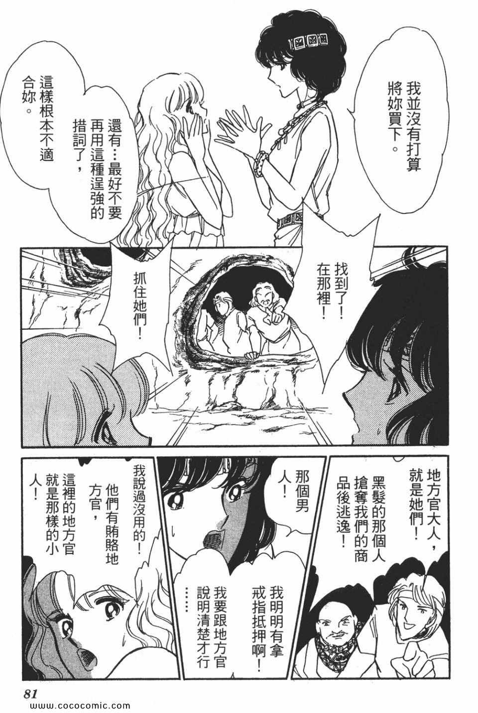 第58卷