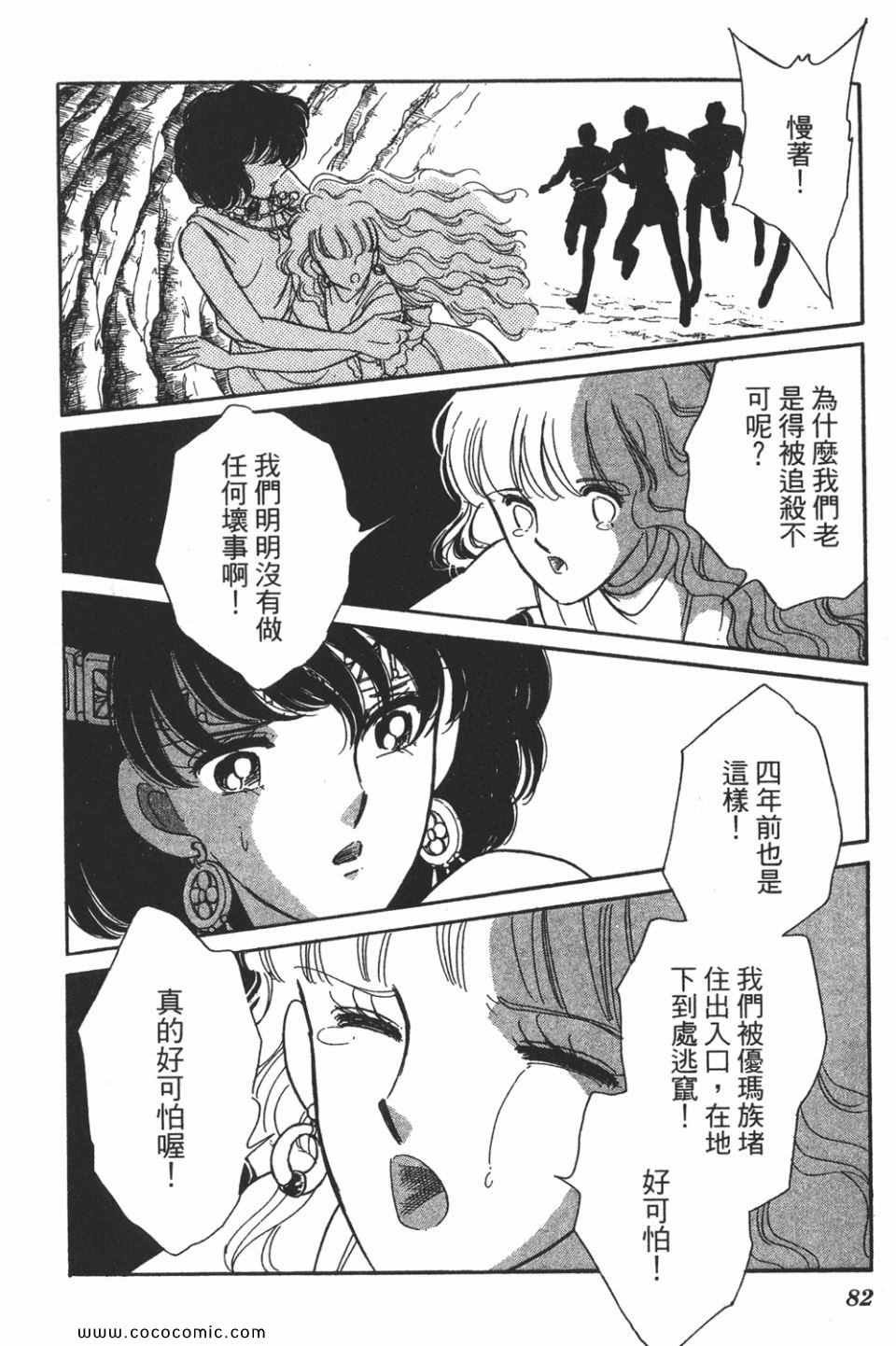 第58卷