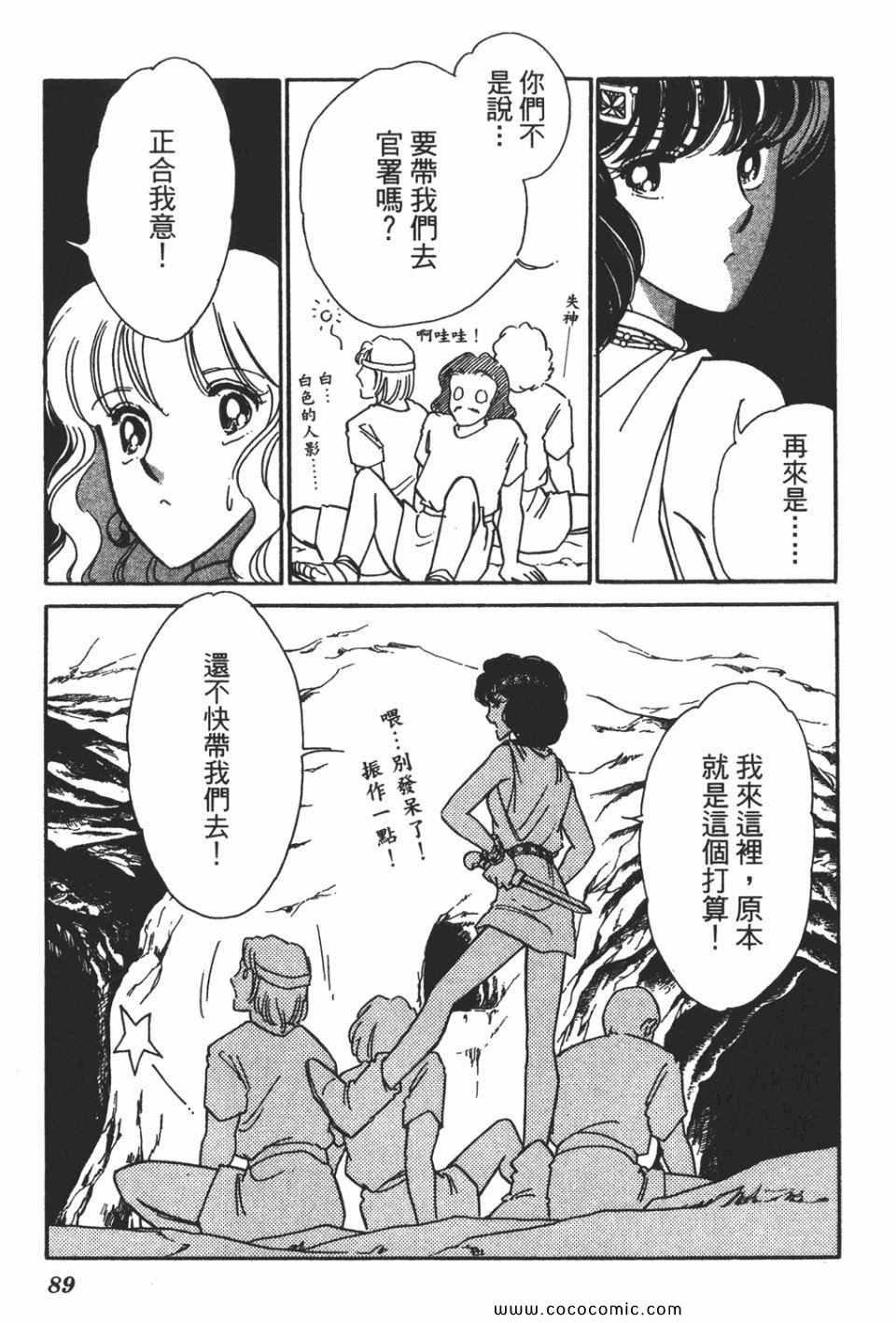 第58卷