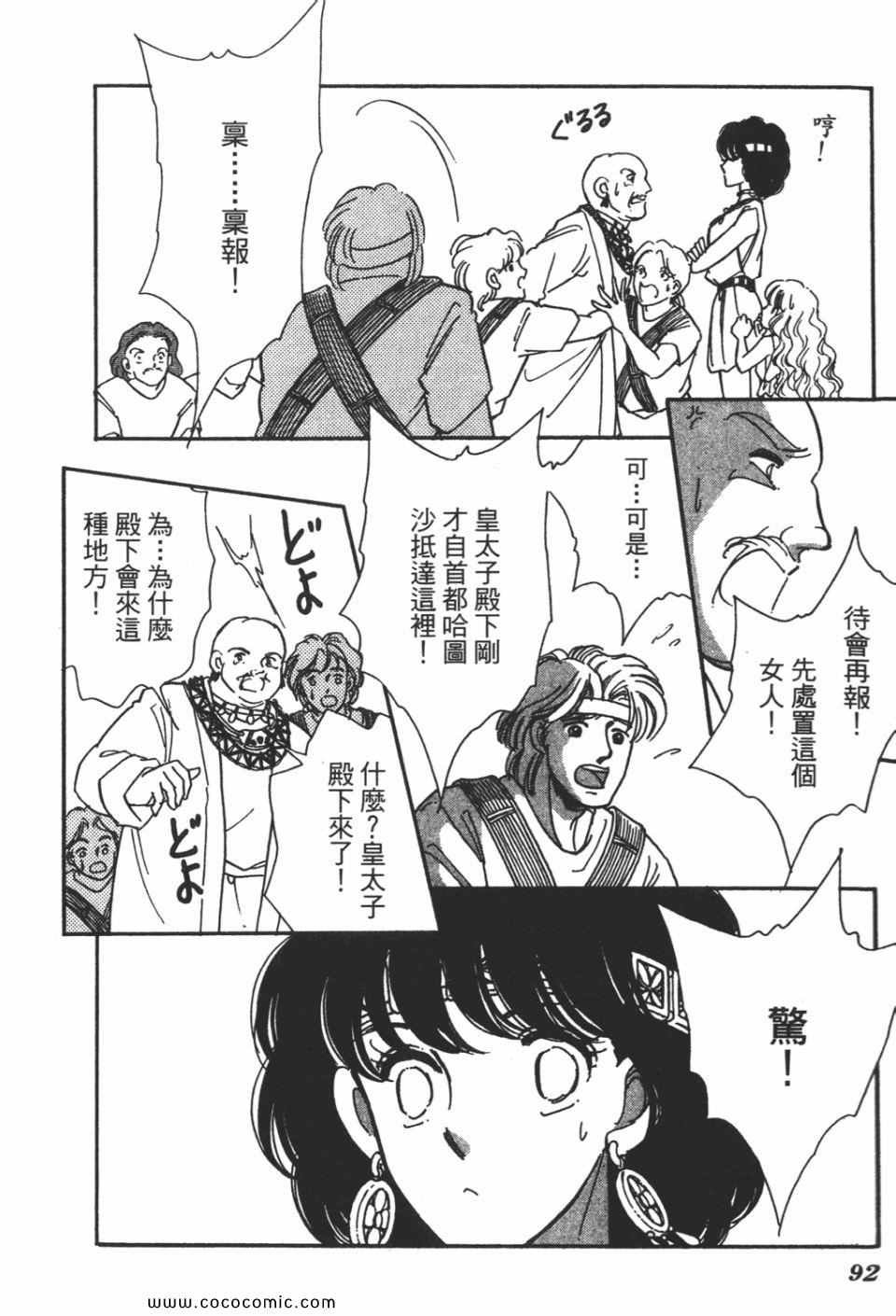 第58卷