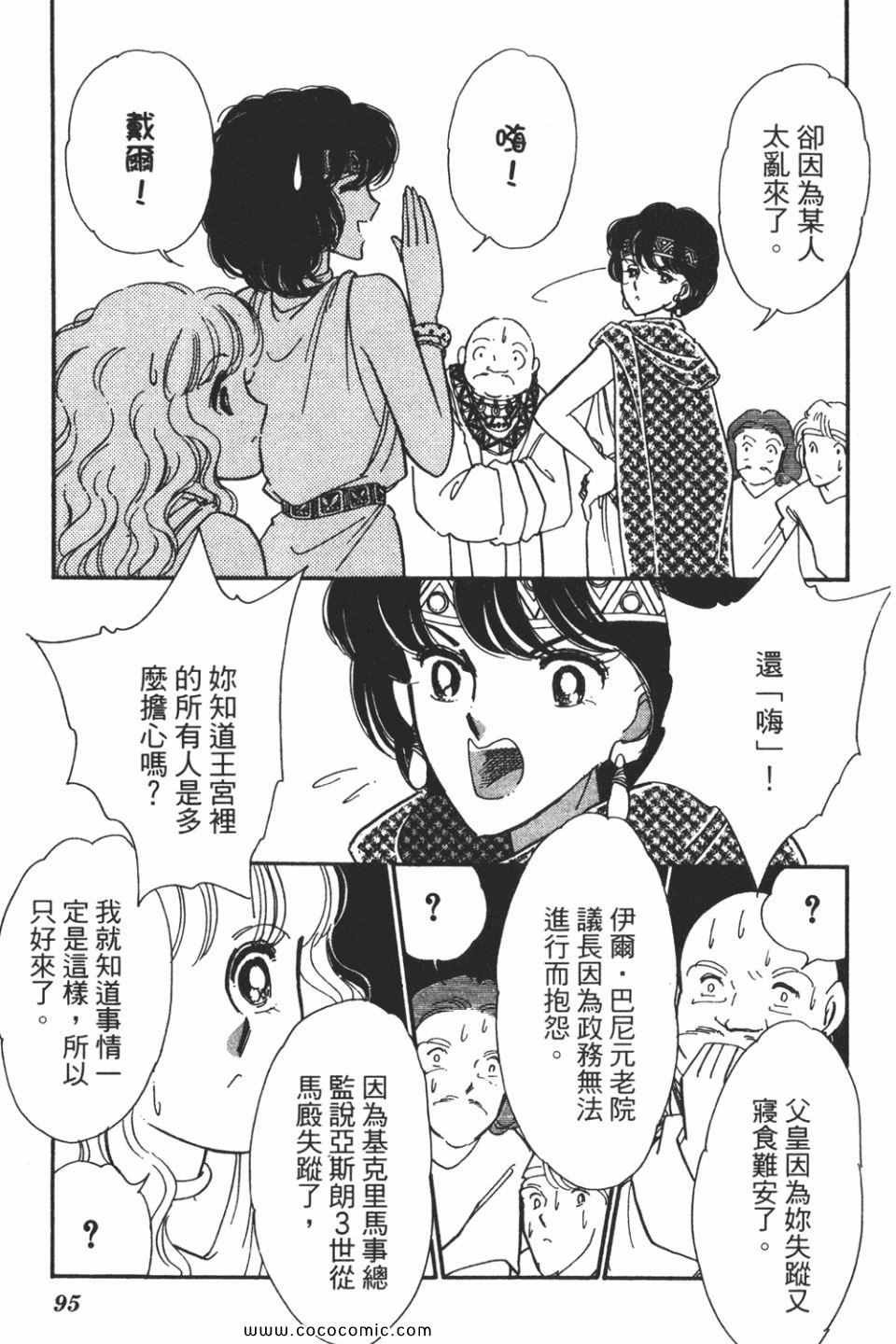 第58卷