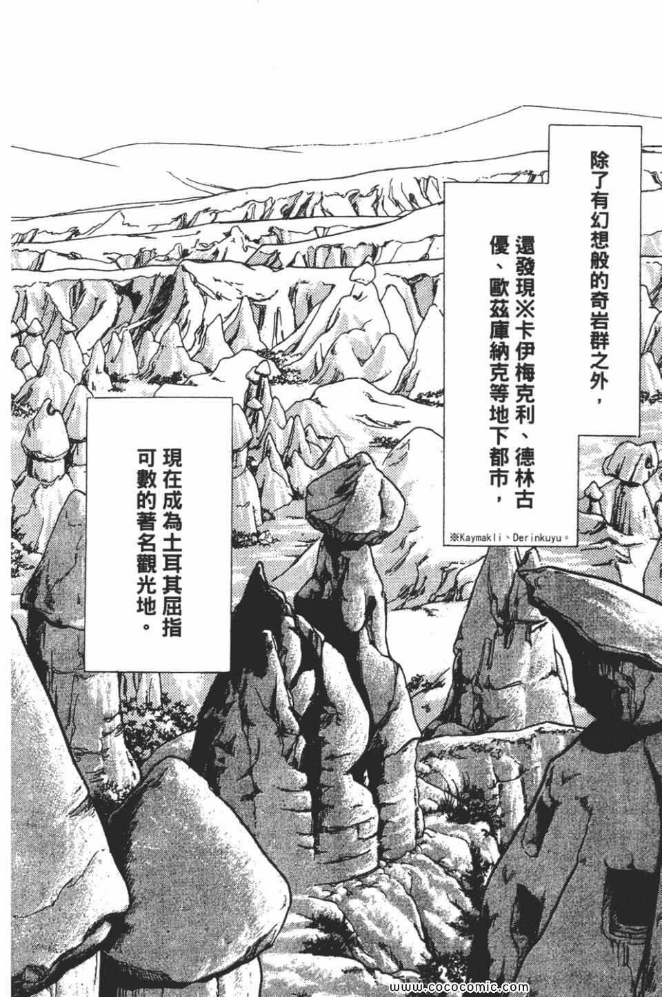 第58卷