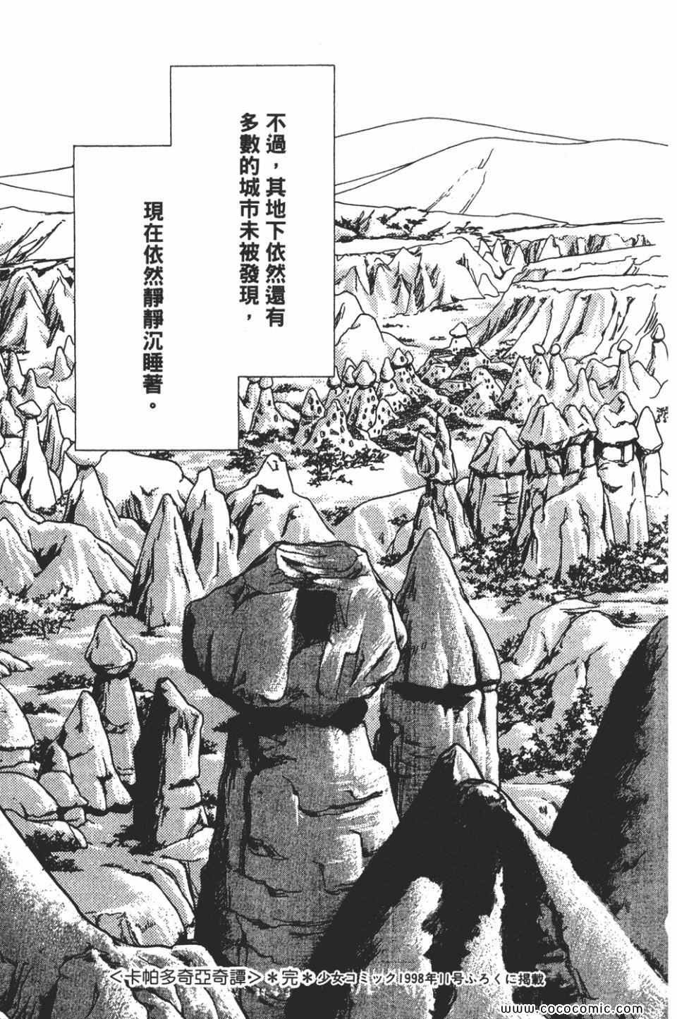 第58卷