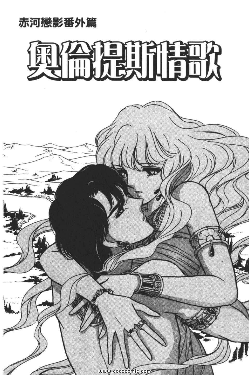 第58卷