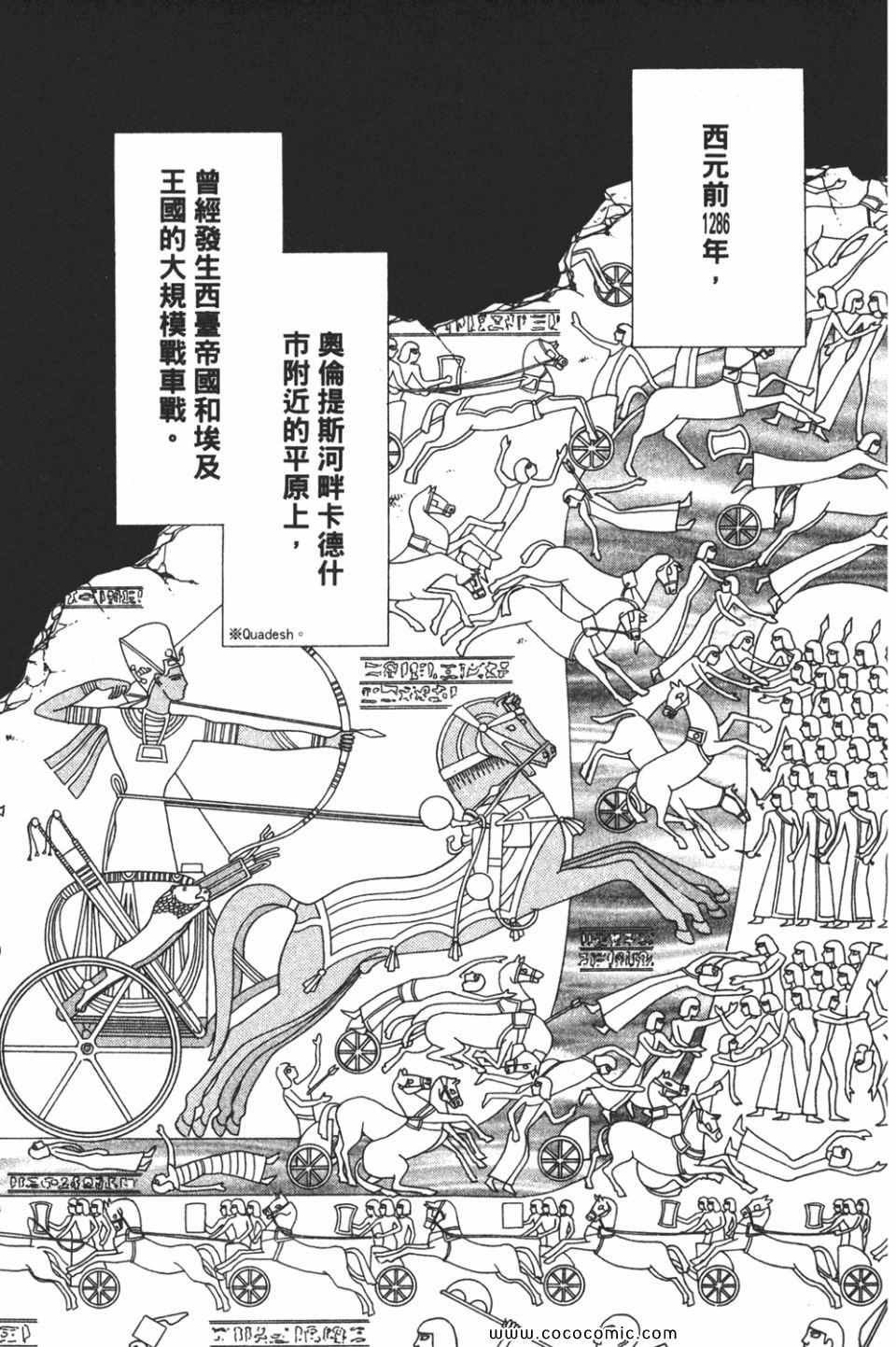 第58卷
