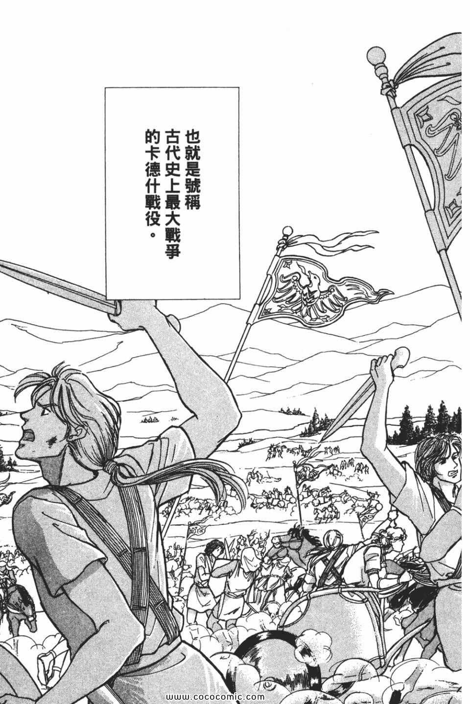 第58卷