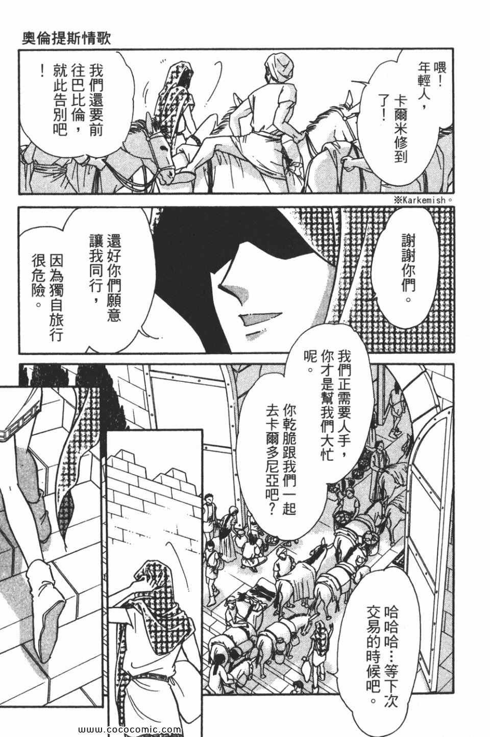 第58卷