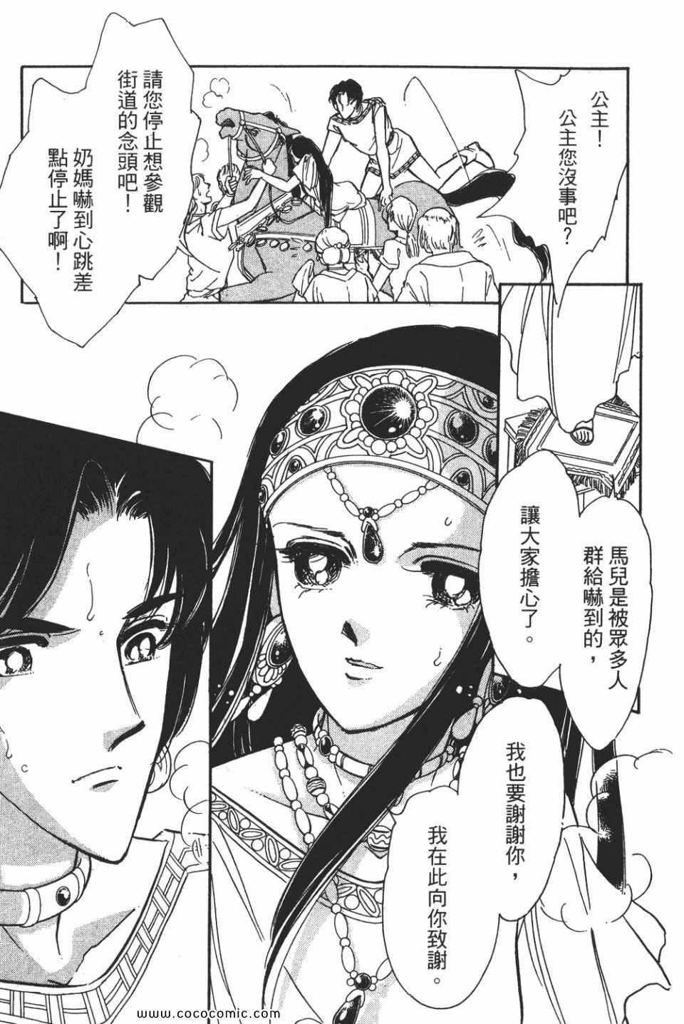 第58卷