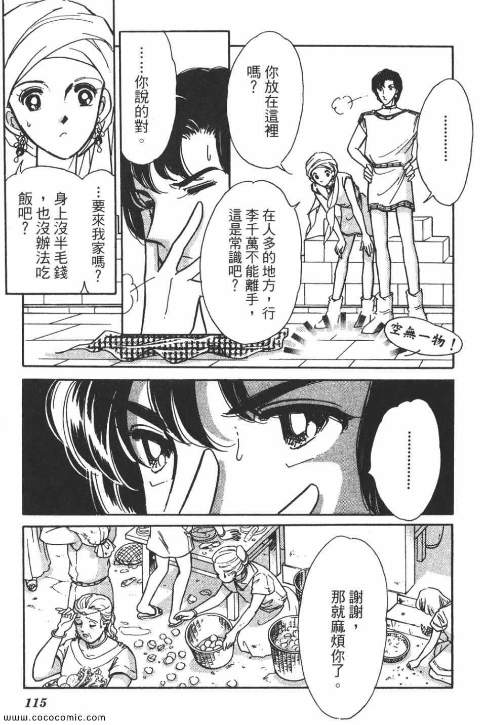 第58卷