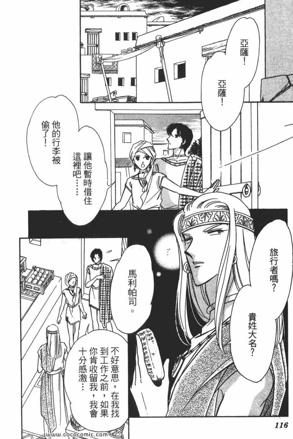 第58卷
