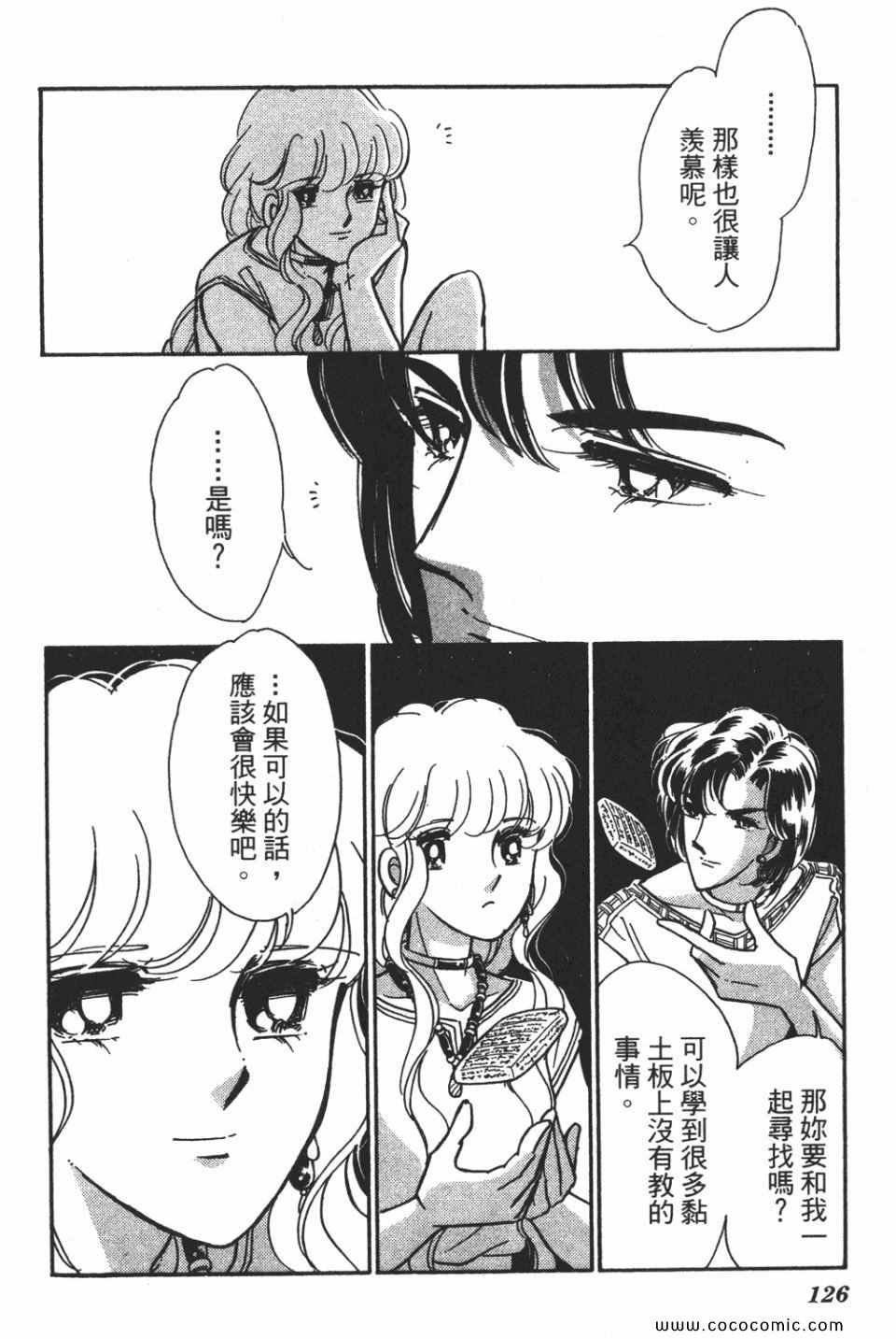 第58卷