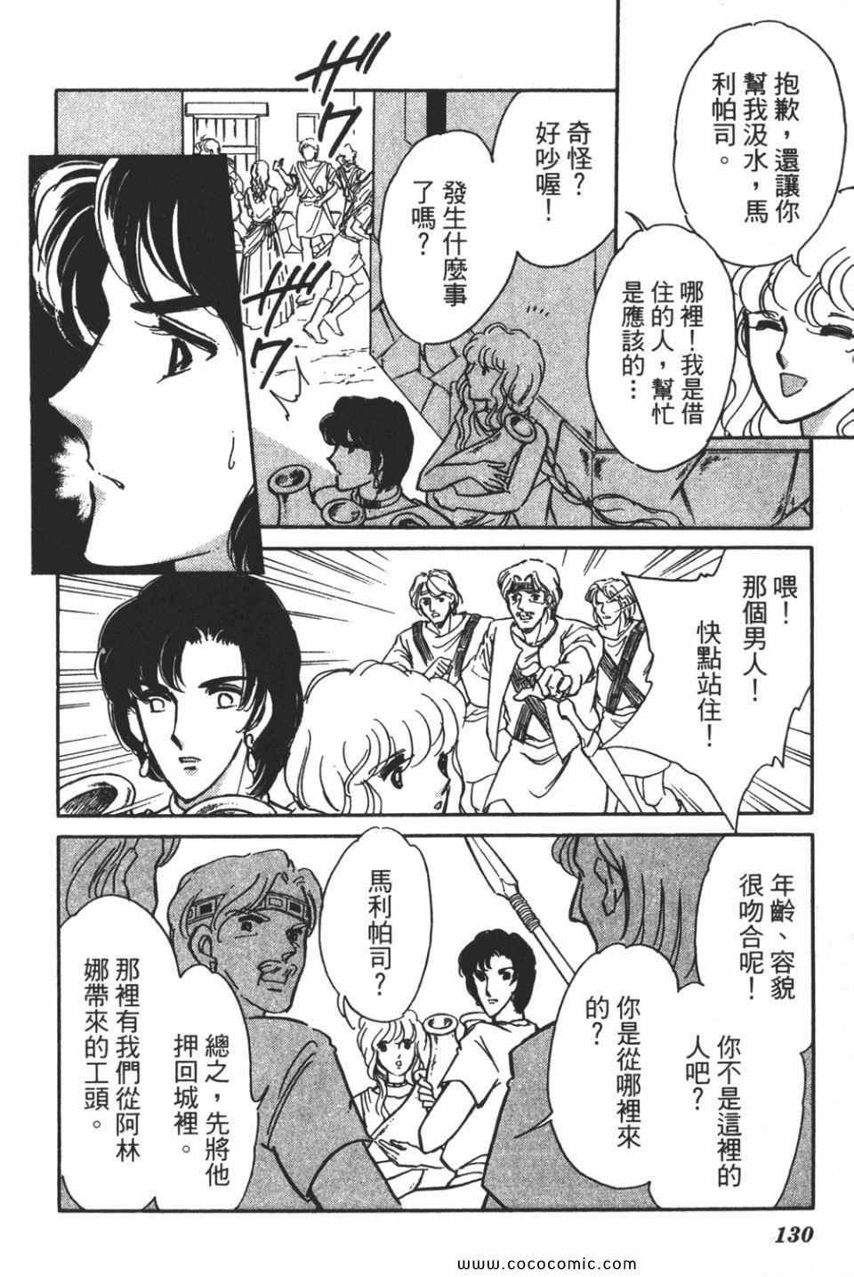 第58卷