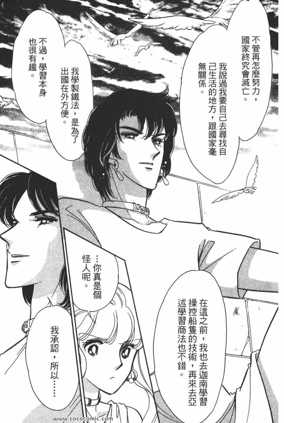 第58卷