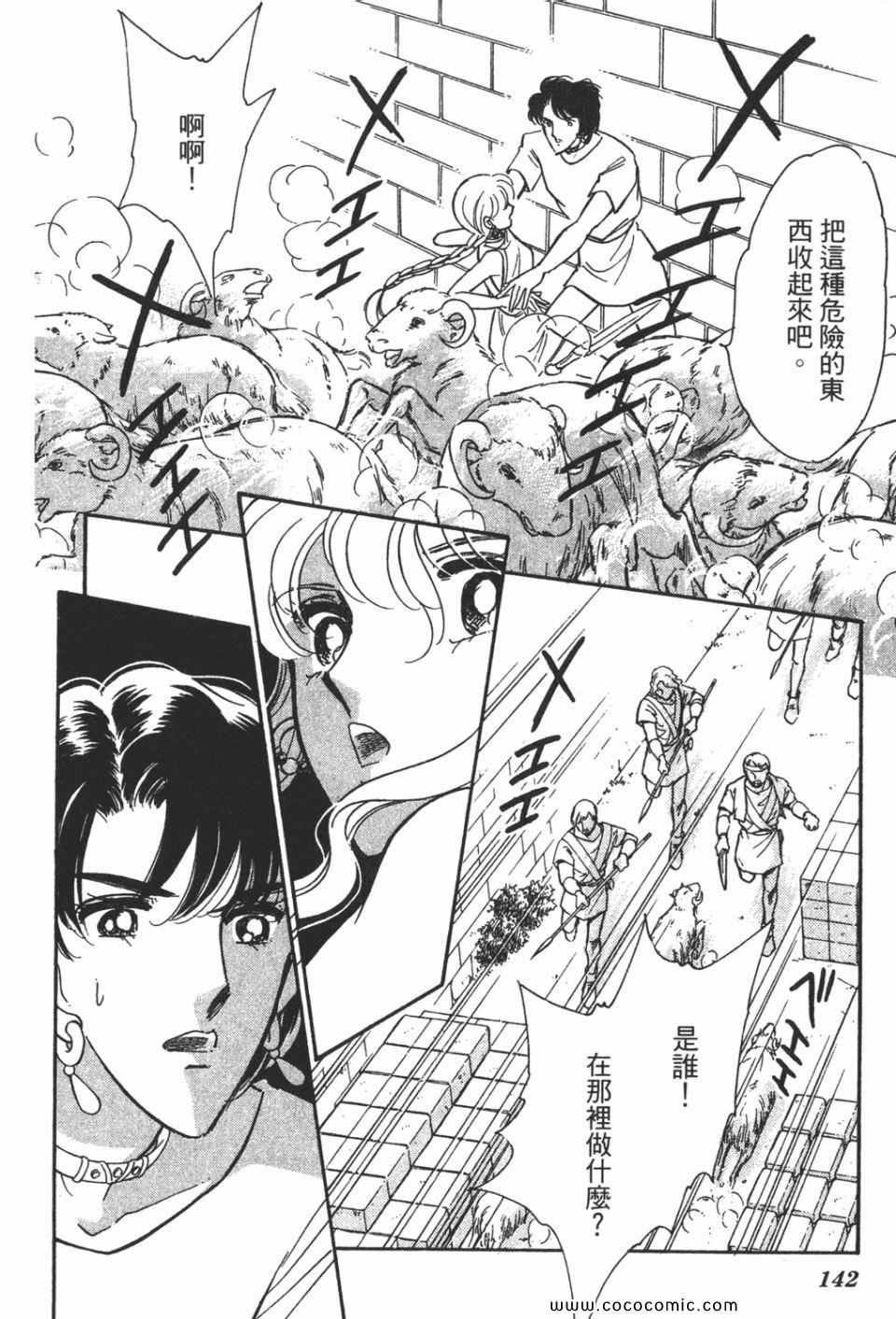 第58卷