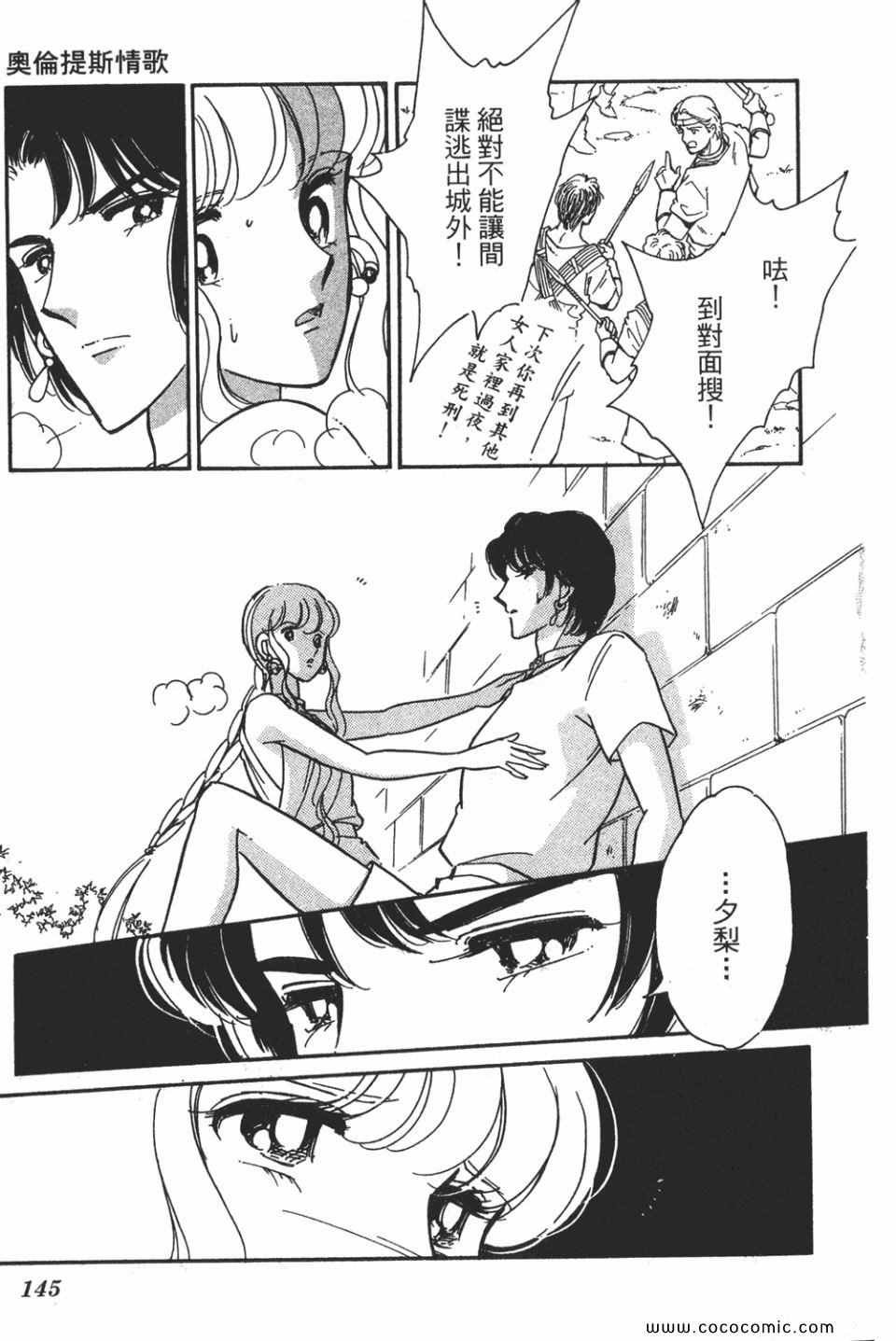 第58卷