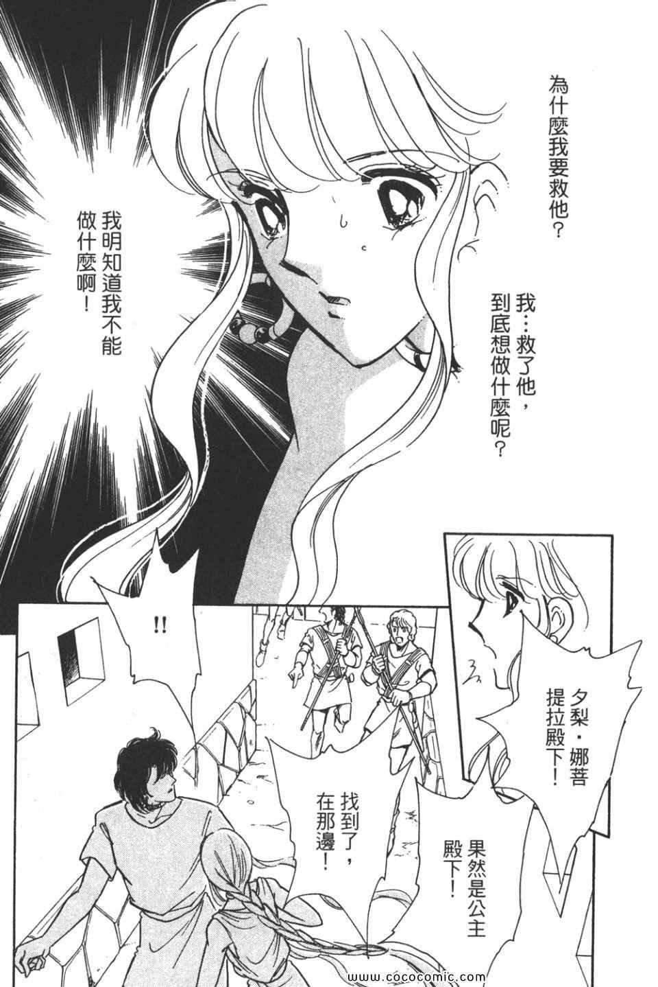 第58卷