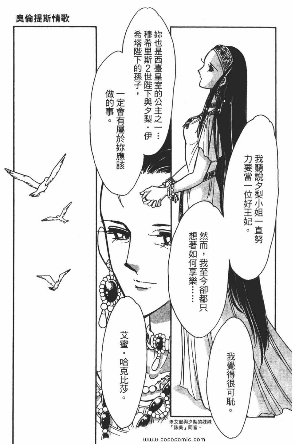 第58卷