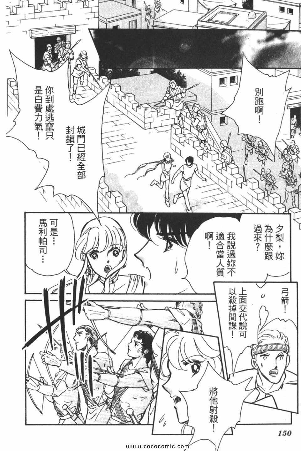 第58卷