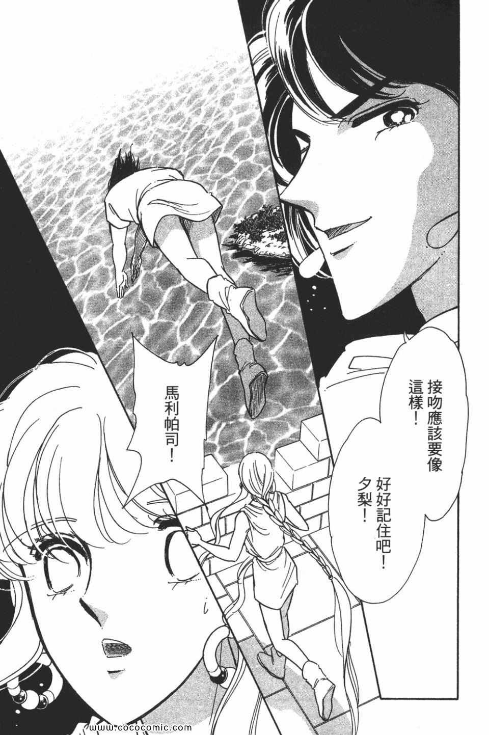 第58卷