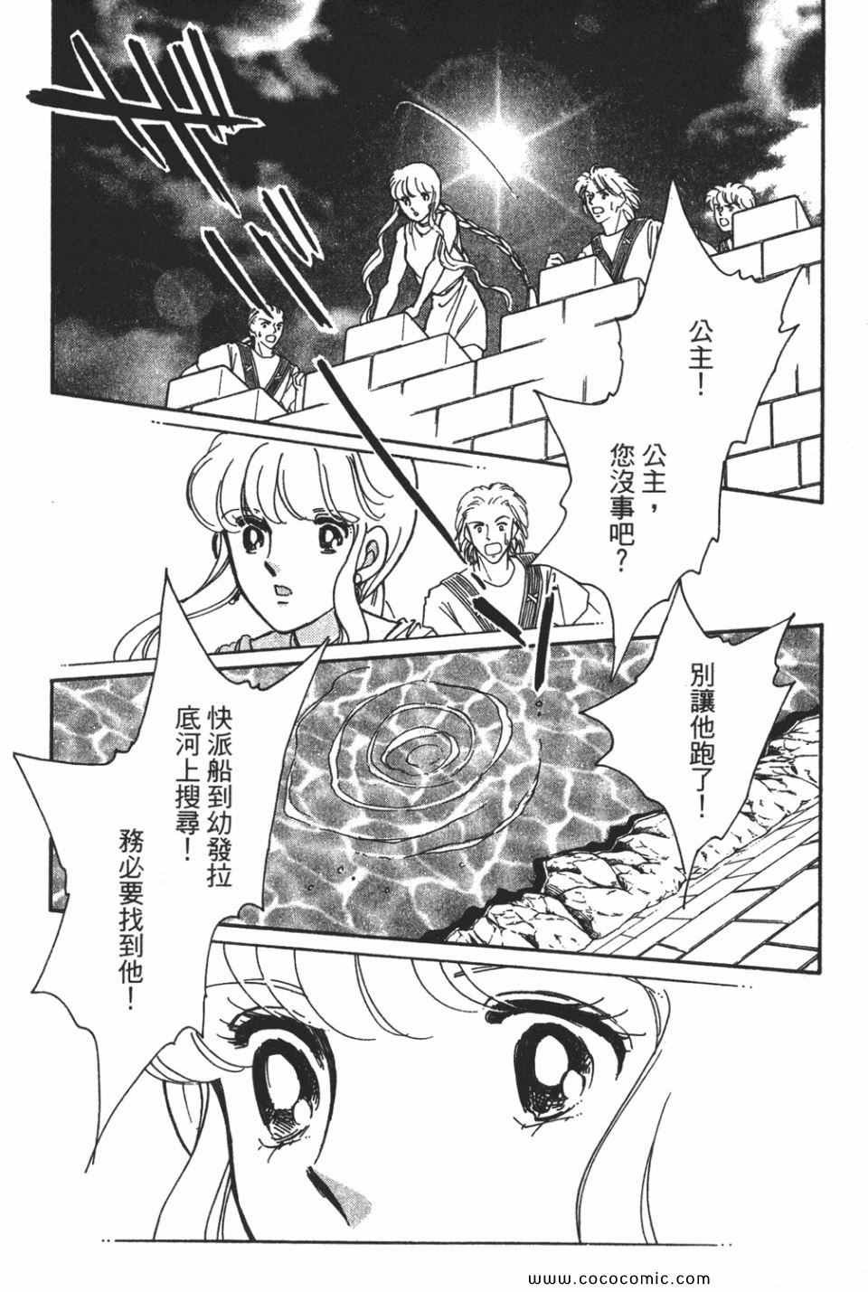 第58卷