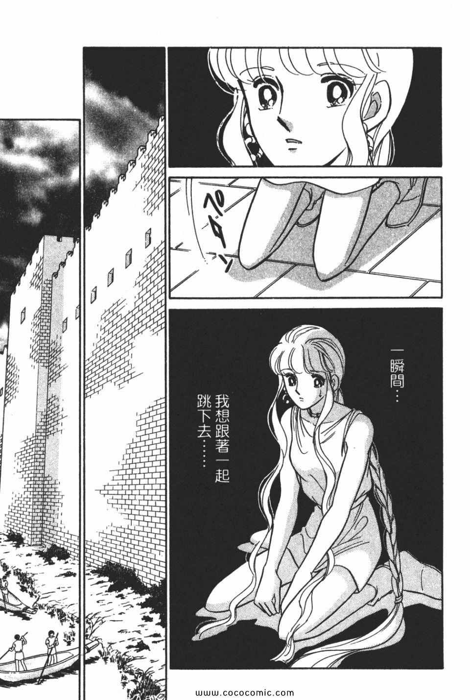 第58卷