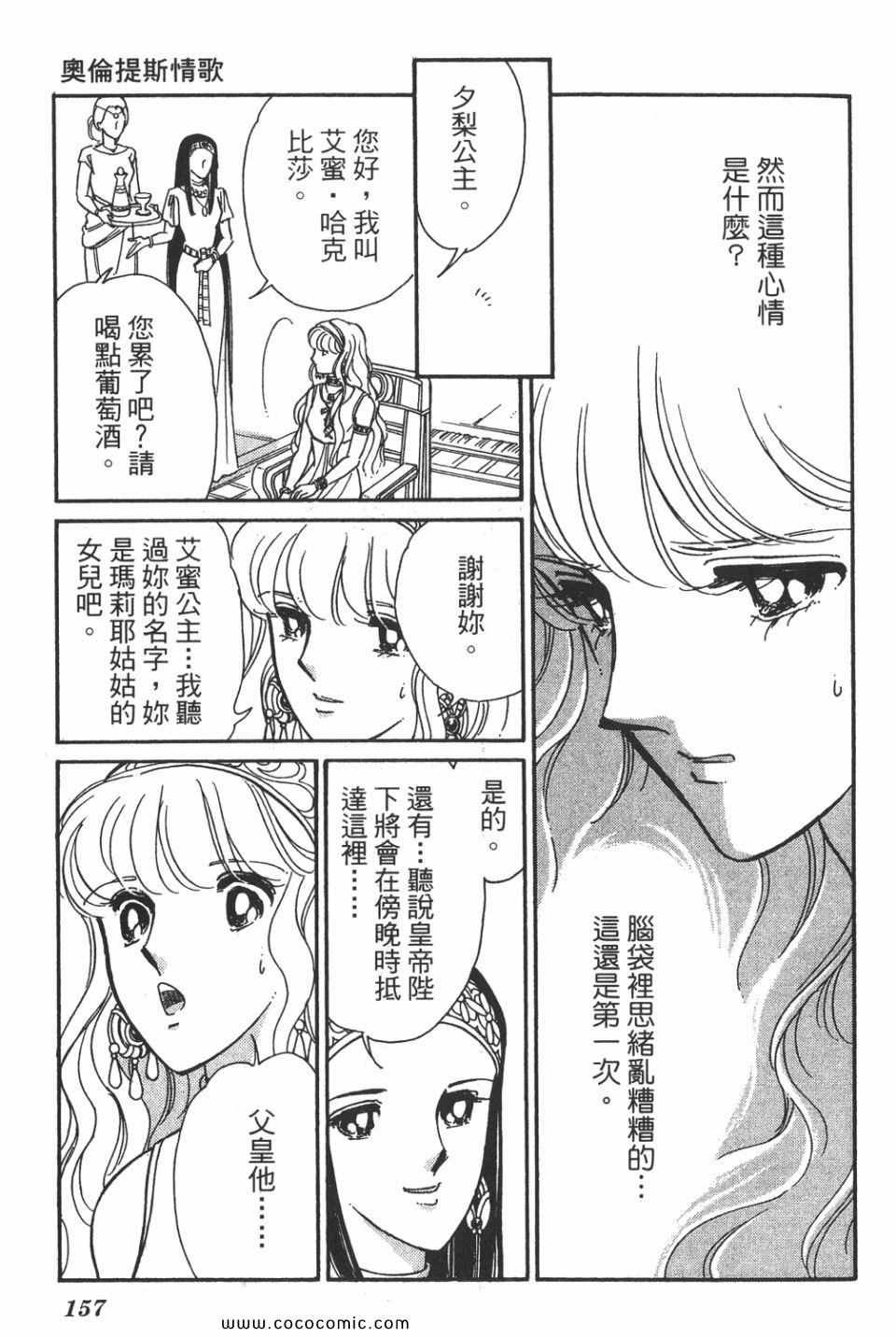 第58卷