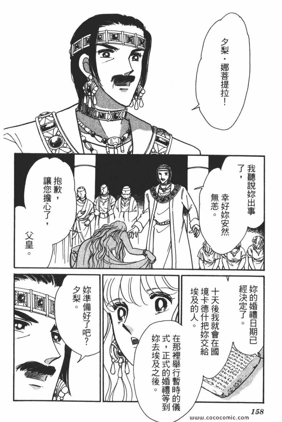 第58卷