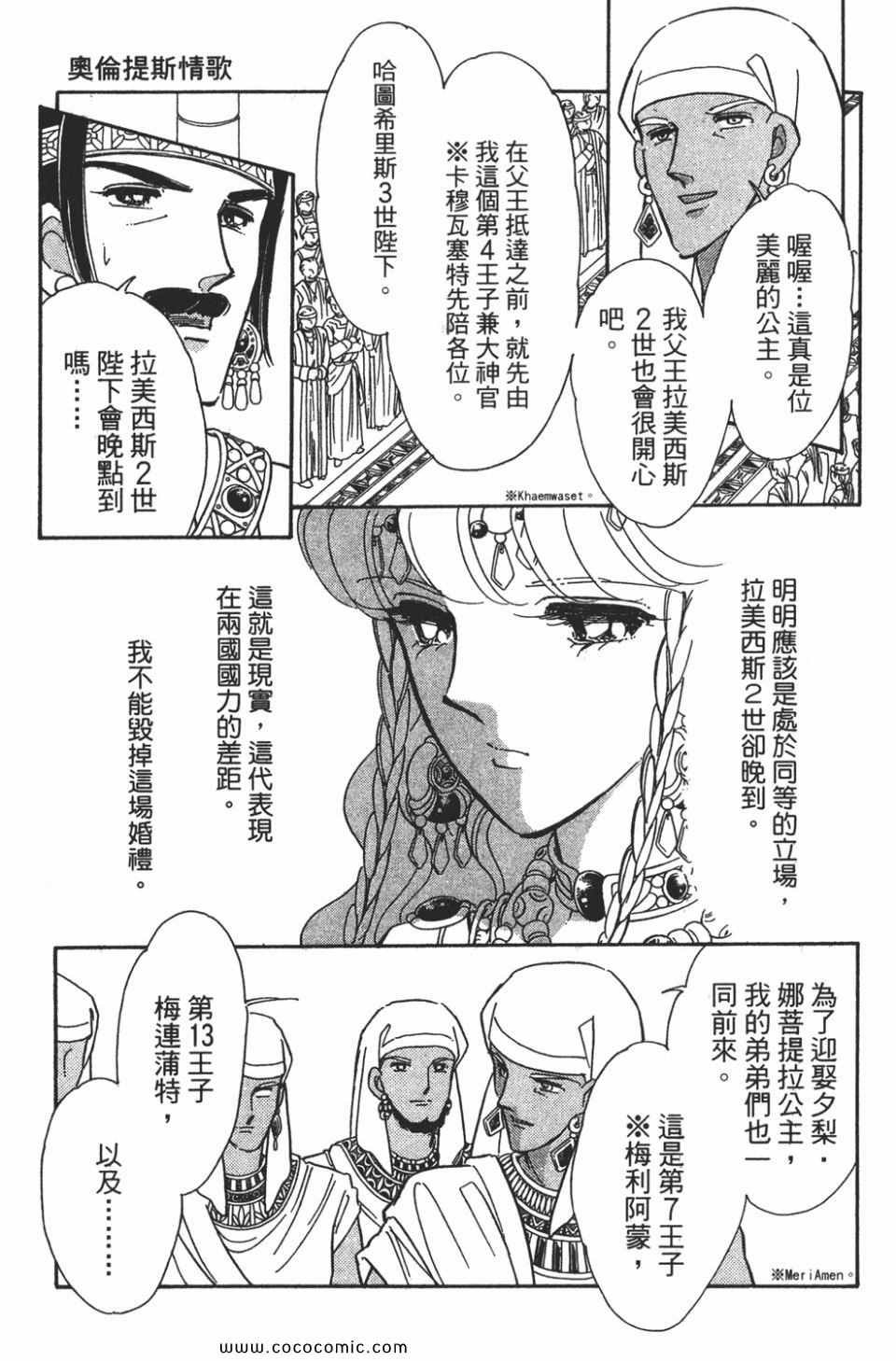 第58卷