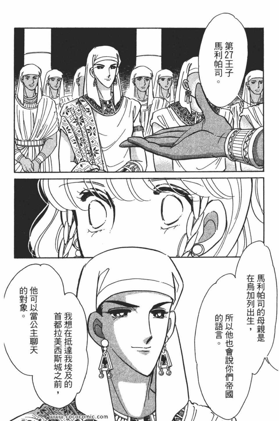 第58卷