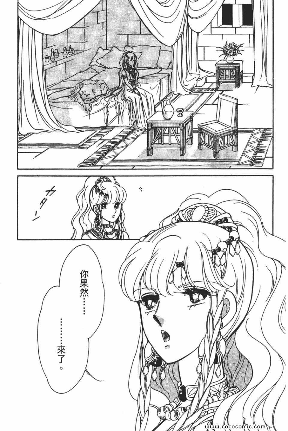 第58卷
