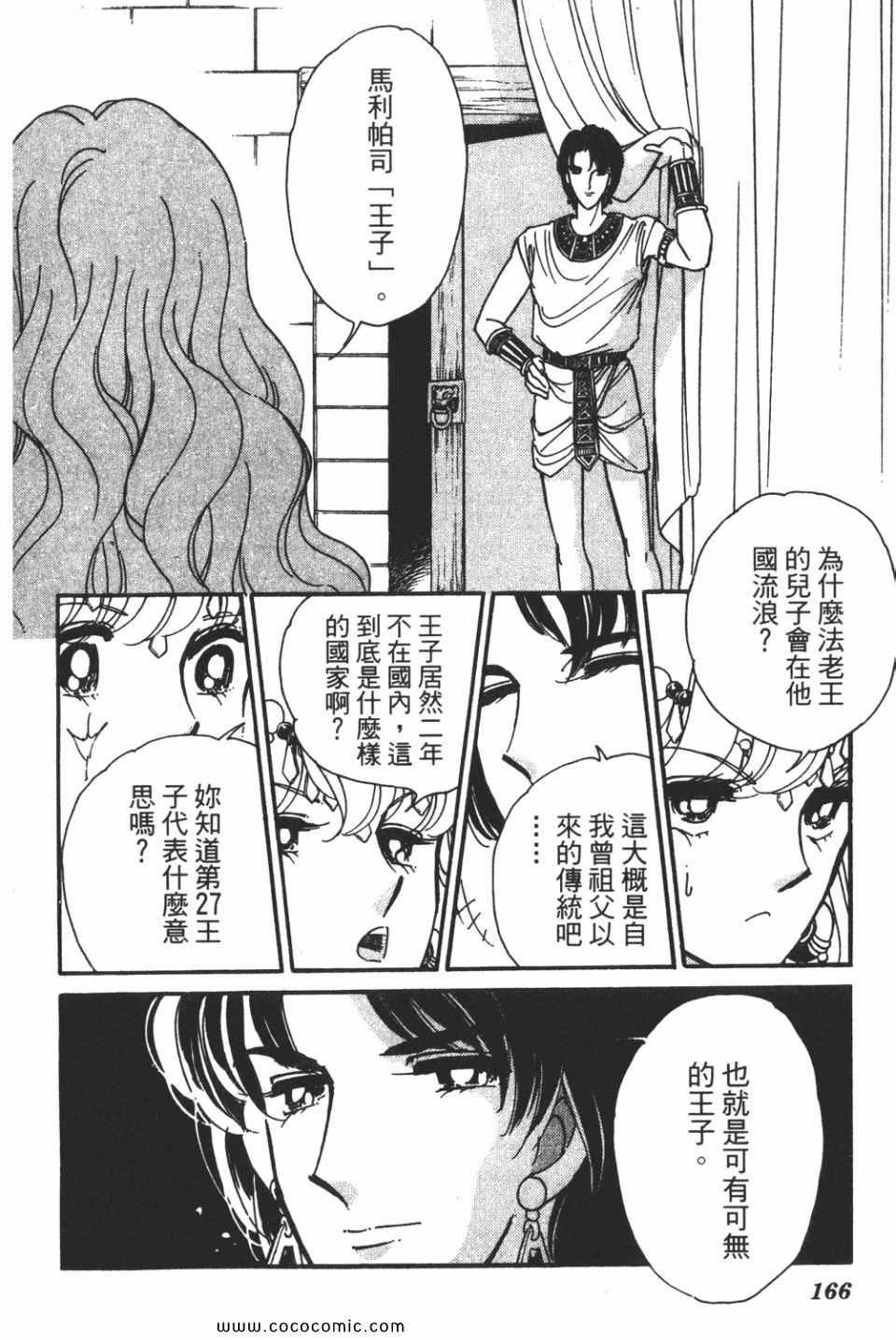 第58卷