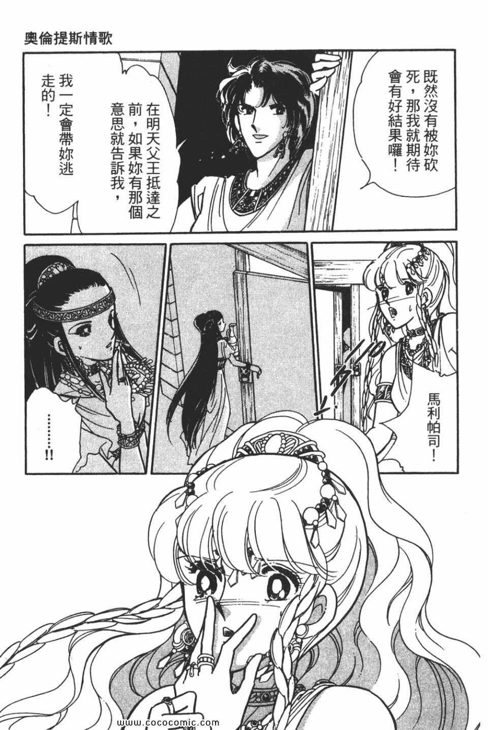 第58卷