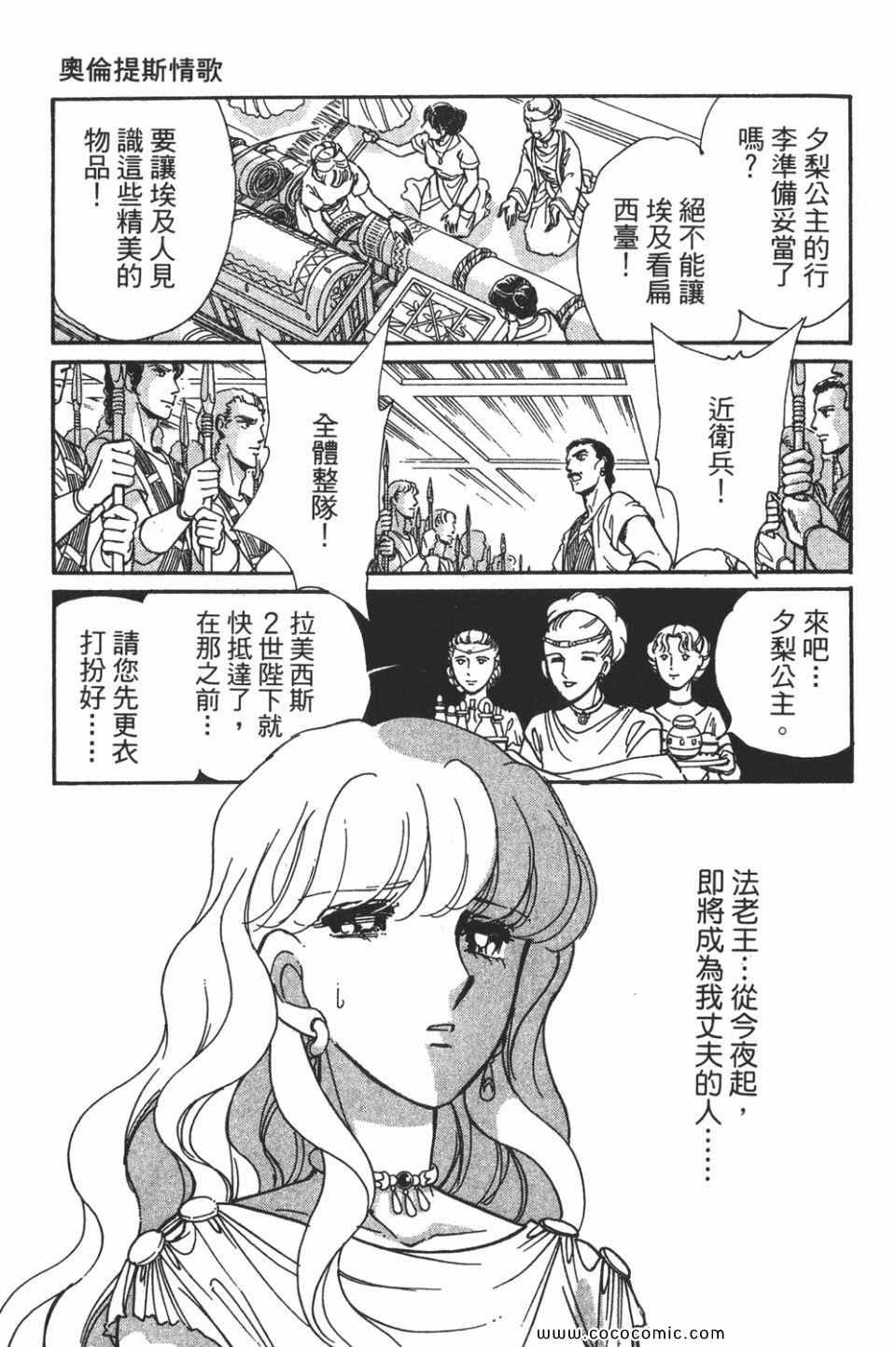 第58卷
