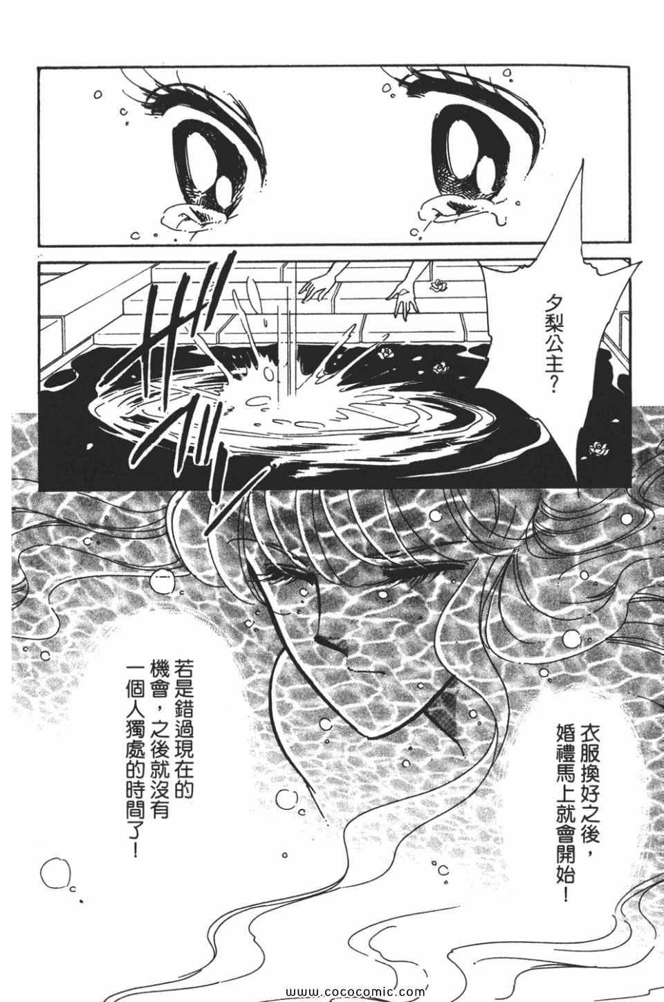 第58卷