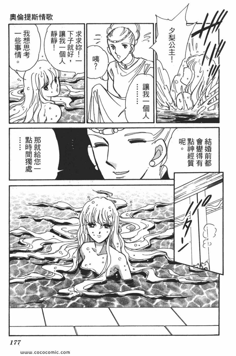 第58卷