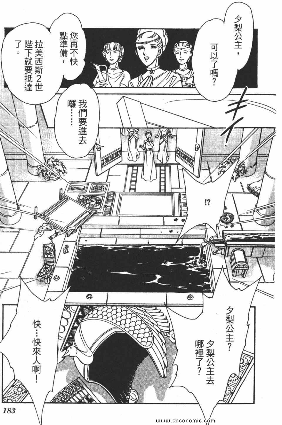 第58卷