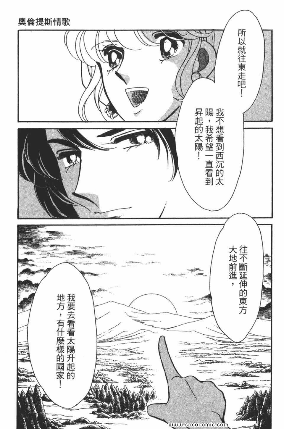 第58卷