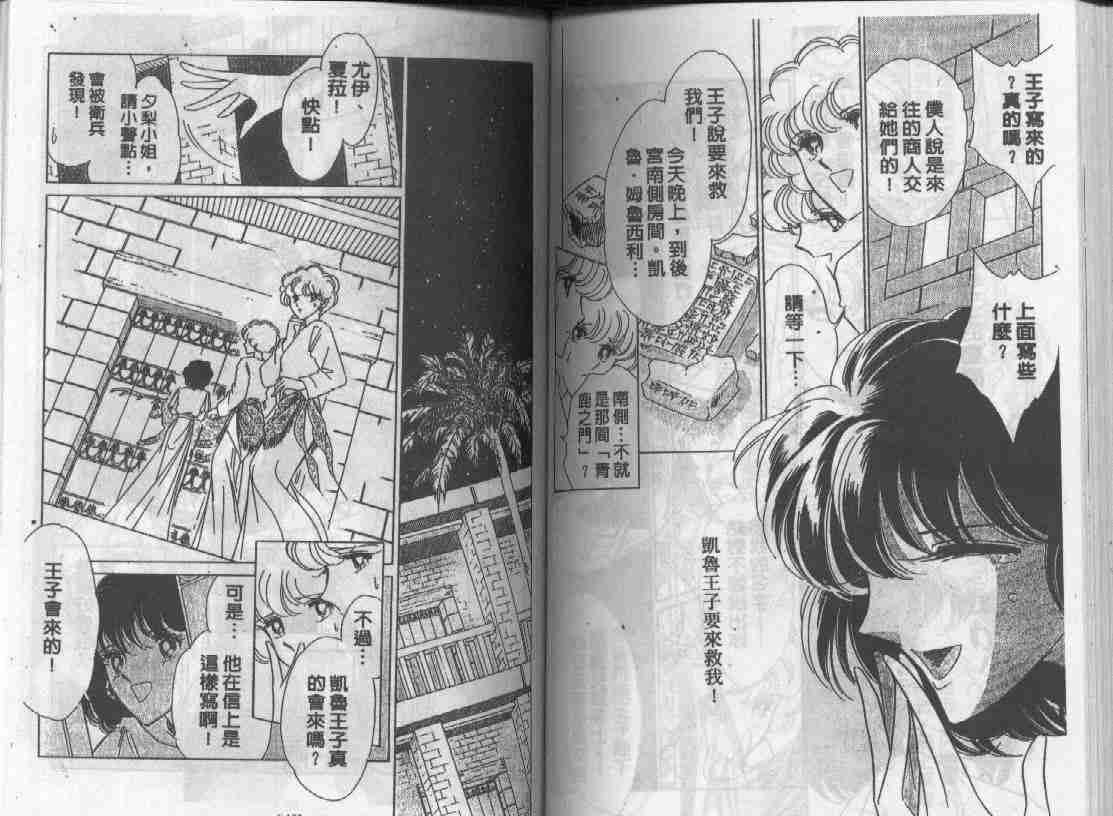 第6卷